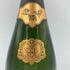 レオポルディーヌ ソウメイ ブリュット 白 750ml 12.5% leopoldine SOUMEI 【C】