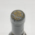 ルロワ クロ ド ヴージョ 1986 グランクリュ 750ml 14% LEROY LEROY Clos de Vougeot Grand Cru【P2】