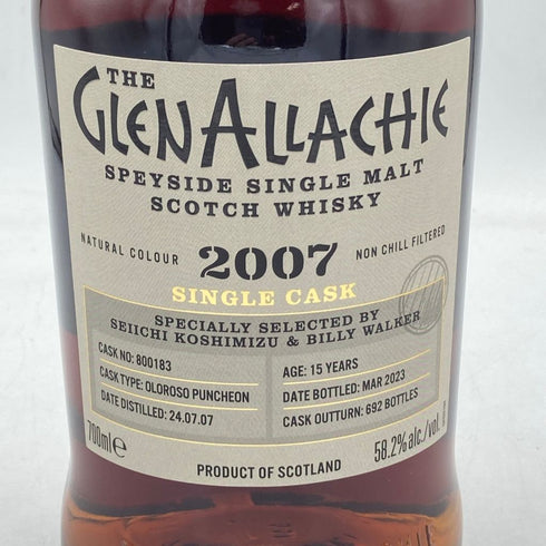 グレンアラヒー 2007-2023 15年 オロロソシェリーパンチョン 700ml 58.2% GLENALLACHIE【I1】