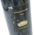 シャトー パルメ 2009 750ml 13.5% CHATEAU PALMER【J1】