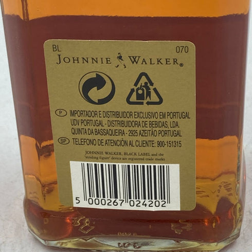 ジョニーウォーカー 12年 ブラックラベル エクストラスペシャル 黒キャップ 700ml 43% Johnnie Walker BLACK LABEL EXTRA SPECIAL【W】