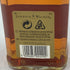 ジョニーウォーカー 12年 ブラックラベル エクストラスペシャル 黒キャップ 700ml 43% Johnnie Walker BLACK LABEL EXTRA SPECIAL【W】