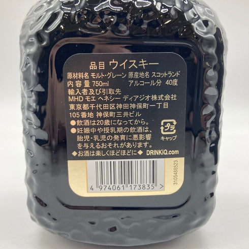 グランド オールドパー 18年 750ml 40% Grand Old Parr 【M1】