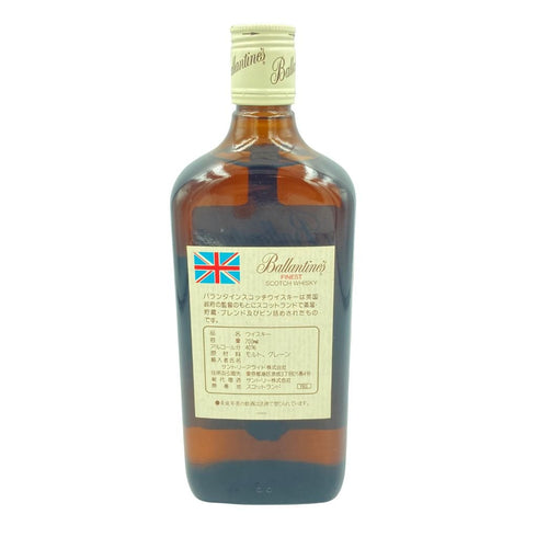 バランタイン ファイネスト 700ml 40% Ballantine's Finest 【H2】