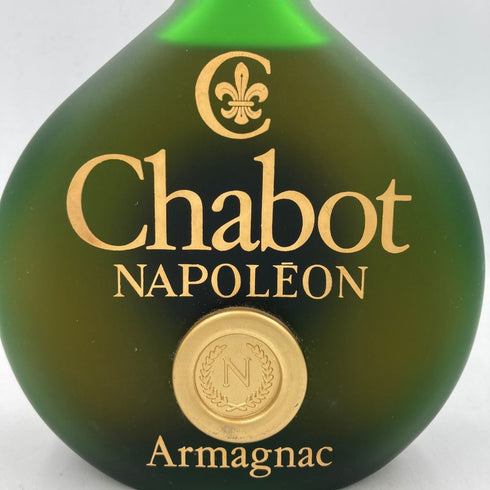 シャボー ナポレオン 700ml 40% Chabot NAPOLEON【W4】