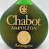 シャボー ナポレオン 700ml 40% Chabot NAPOLEON【W4】