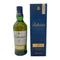 バランタイン 17年 700ml 40% 国内正規品 BALLANTINE'S 【AL】