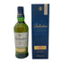 バランタイン 17年 700ml 40% 国内正規品 BALLANTINE'S 【AL】