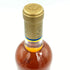 シャトー リューセック 2007 ソーテルヌ 750ml 13.5% Chateau Rieussec Sauternes【C4】