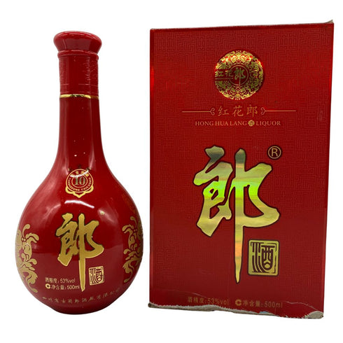 郎 紅花郎酒 10年 924g 500ml 53%【N】