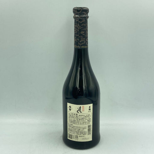 黒龍 しずく 大吟醸 720ml 2023年11月【J1】