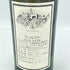 フィンドレイター ファイネスト 750ml 43% Findlater's Finest【K4】