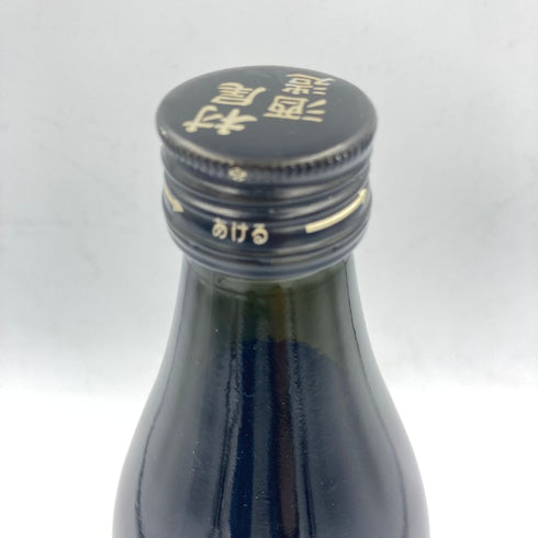 村尾 かめ壺仕込み 焼酎 900ml 25% 【O1】