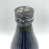 村尾 かめ壺仕込み 焼酎 900ml 25% 【O1】