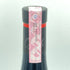 フォンタナフレッダ バローロ リゼルヴァ 2000 750ml 13.5% FONTANAFREDDA Barolo Riserva【L2】