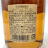 東京都限定◆ニッカ ピュアモルト ブラック&レッド 500ml 43% NIKKA PURE MALT 2本セット 【U】