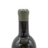 ル プティ シュヴァル ブラン 2016 750ml 14% LE PETIT CHEVAL BORDEAUX BLANC【U1】