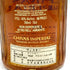シーバスインペリアル 18年 700ml 43% CHIVAS IMPERIAL【X】