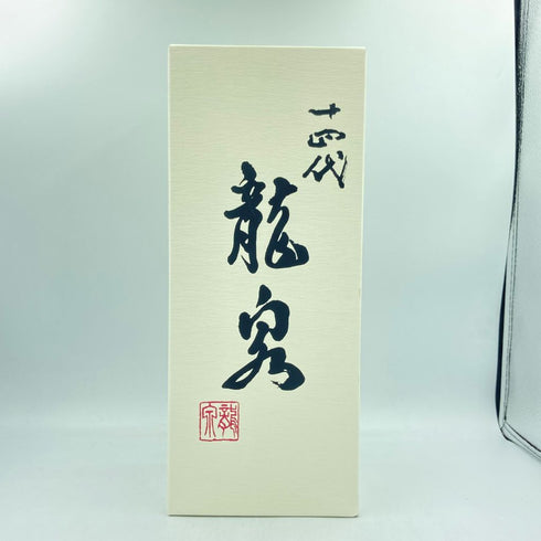 十四代 龍泉 720ml 2022年12月【I】