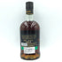 グレンアラヒー 10年 カスクストレングス バッチ7 56.8% 700ml GLEN ALLACHIE CASK STRENGTH【L】