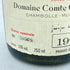 空き瓶 コント ジョルジュ ド ヴォギュエ ミュジニー 1994 750ml 13% Comte Georges de Vogue MUSIGNY【H4】