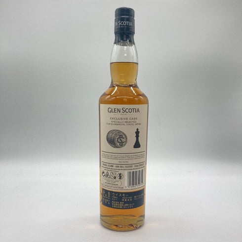 グレンスコシア キャンベルタウン 6年 2016 2022 1stフィル トゥニーポート ホグスヘッド for 信濃屋 57.6% 700ml GLEN SCOTIA Campbeltown FIRST FILL Tawny Port Hogshead For SHINANOYA【F1】
