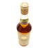 オーヘントッシャン 8年 ウイスキー特級 750ml 43% Auchentoshan【P】