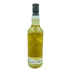 ベンリアック 9年 2013-2023 ジ イリディセント カスク 700ml 53.4% BENRIACH THE IRIDESCENT CASK 【N4】