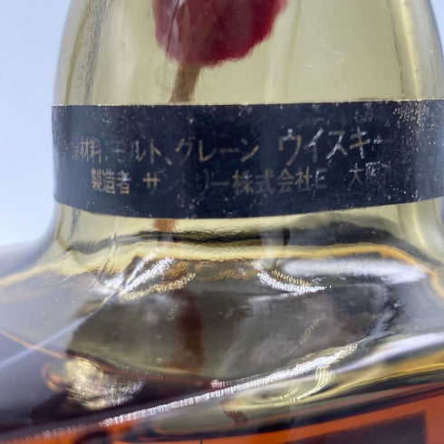 東京都限定◆サントリー ローヤル SR 山崎15年モルト 響マーク 720ml 43% SUNTORY ROYAL 【R4】