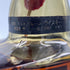 東京都限定◆サントリー ローヤル SR 山崎15年モルト 響マーク 720ml 43% SUNTORY ROYAL 【R4】