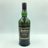 アードベッグ コリーヴレッカン 700ml 54.2% ARDBEG CORRYVRECKAN【S2】