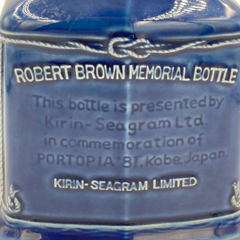 東京都限定◆ロバート ブラウン ポートピア 81 メモリアル ボトル 特級表記 720ml 43% ROBERT BROWN PORTOPIA 81 MEMORIAL BOTTLE 1168g【X】