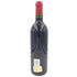 クロ デュ マルキ サンジュリアン 1994 赤 750ml 13% CLOS DU MARQUES Saint Julien【H1】