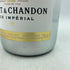 モエ エ シャンドン アイス アンペリアル 750ml 12% Moet & Chandon ICE IMPERIAL【K1】