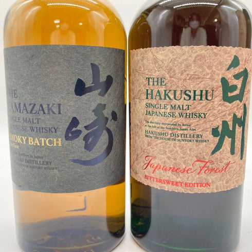 東京都限定◆2本セット サントリー 山崎 スモーキー バッチ 白州 ジャパニーズフォレスト ビタースイート 700ml 43% SUNTORY Smoky Batch JAPANESE FOREST BITTER SWEET 【E】