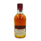 アベラワー 12年 ダブルカスク マチュアード 700ml 40% ABERLOUR【E3】