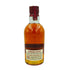 アベラワー 12年 ダブルカスク マチュアード 700ml 40% ABERLOUR【E3】