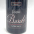 フォンタナフレッダ バローロ リゼルヴァ 2000 750ml 13.5% FONTANAFREDDA Barolo Riserva【L2】