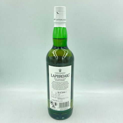 ラフロイグ クォーターカスク 700ml 48% LAPHROAIG【EE】