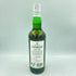 ラフロイグ クォーターカスク 700ml 48% LAPHROAIG【EE】