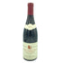ドメーヌ セラファン モレ サン ドニ プルミエ クリュ レ ミランド 2011 750ml DOMANE SERAFIN MOREY ST DENIS 1er Cru LES MILLANDES【Q2】