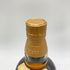 東京都限定◆サントリー 山崎 12年 100周年記念 蒸溜所ラベル シングルモルト ウイスキー 700ml 43% Suntory 【T】