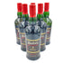 【修正予定】【セット】アードベッグ ウィー・ビースティー 5年 700ml 47% ARDBEG WEE BEASTIE 6本セット 同梱不可【7F】