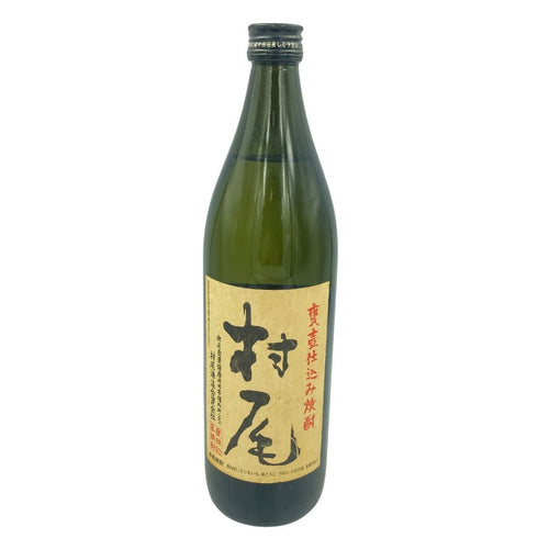 村尾 かめ壺仕込み 焼酎 900ml 25% 【O1】