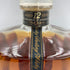 東京都限定◆サントリー クレスト 12年 700ml 43% SUNTORY CREST【B4】