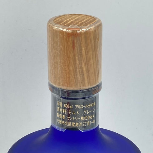 東京都限定◆サントリー クレスト 12年 秋の花ボトル 600ml 43% SUNTRY CREST【J1】