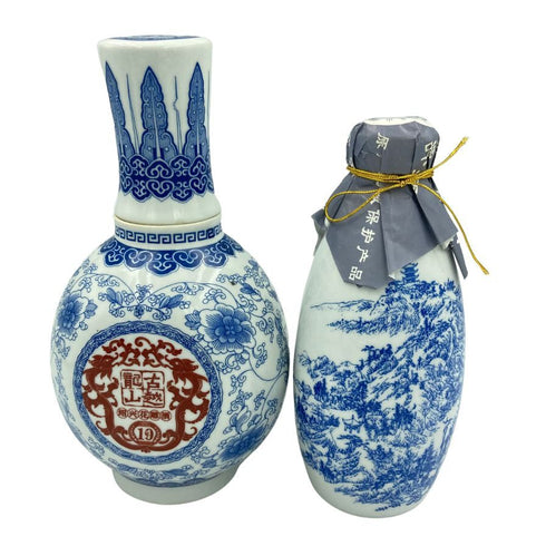 古越龍山 10年 酒器セット 紹興酒 陶器ボトル 500ml 300ml 14% 【Y1】