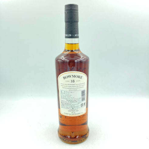 ボウモア 18年 700ml 43% BOWMORE【H3】