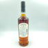 ボウモア 18年 700ml 43% BOWMORE【H3】