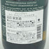 ベリンジャー ナパ ヴァレー シャルドネ 2019 750ml 15% BEINGER NAPA VALLEY CHARDONNAY【B3】